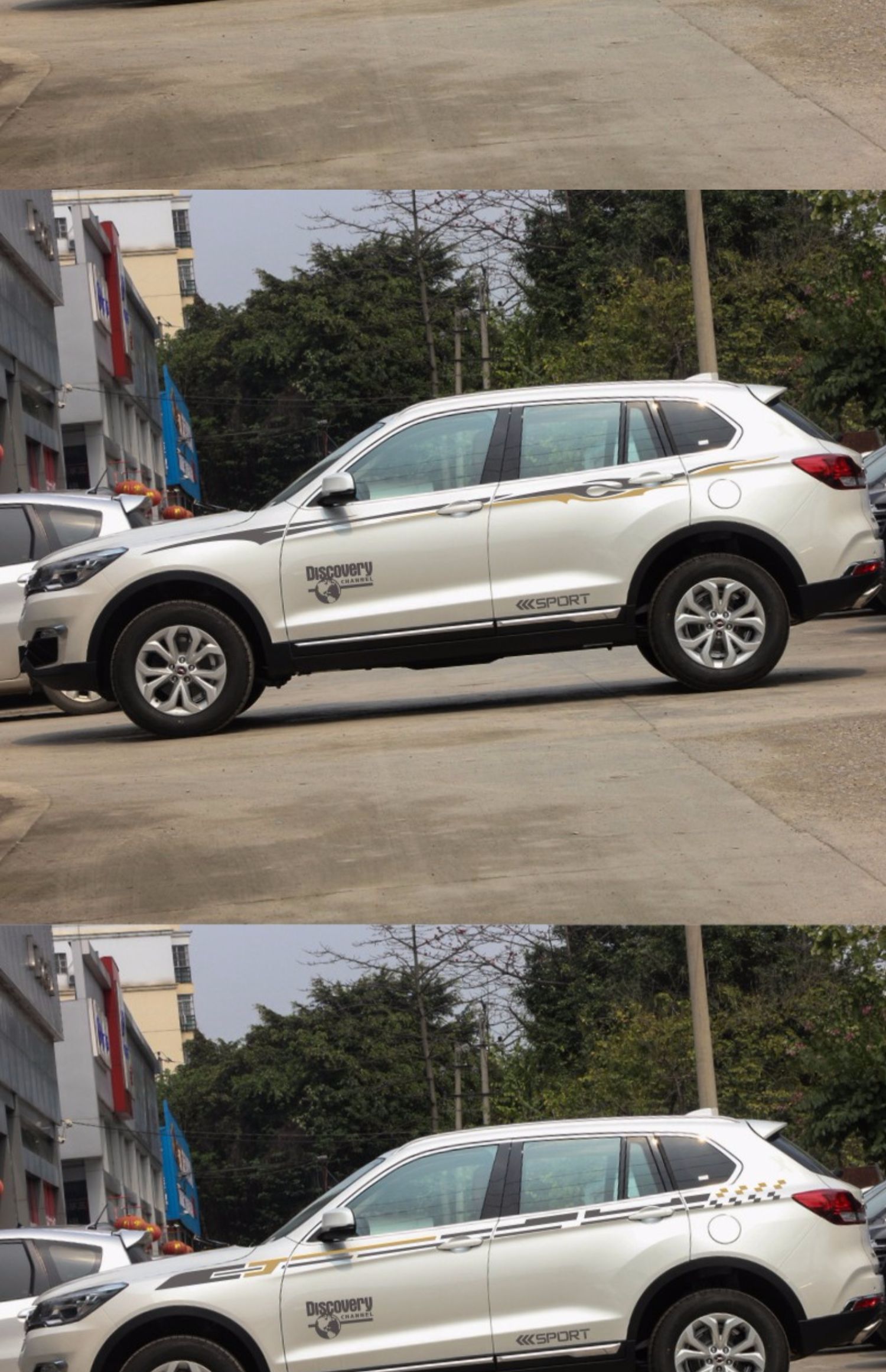 适用于汉腾x7车贴拉花改装斯威x7车身腰线贴纸汽车彩条装饰贴花款式2