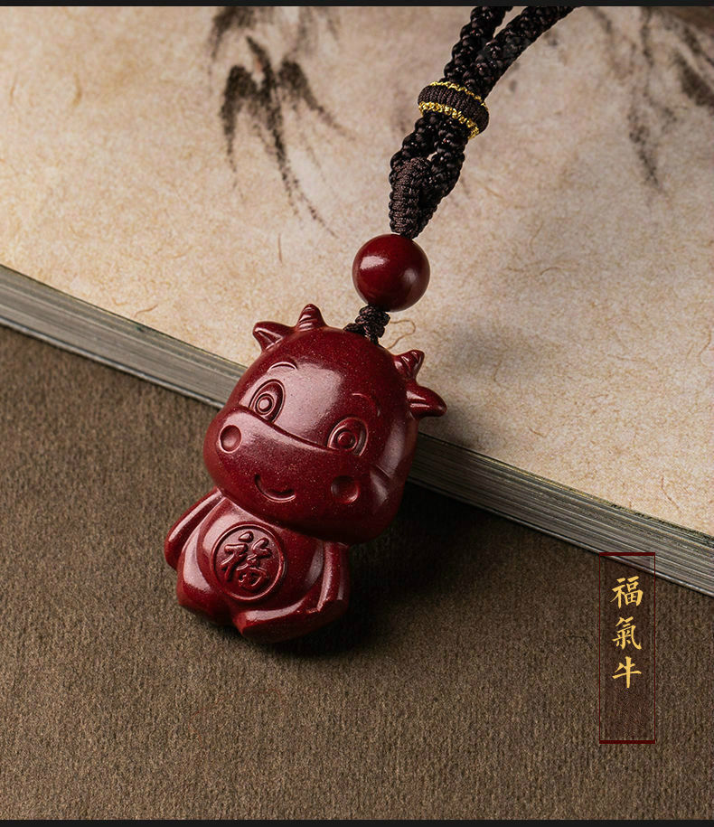 默奢 朱砂紫金砂生肖牛吊坠 男项链挂件 女本命年儿童可爱饰品 福气牛
