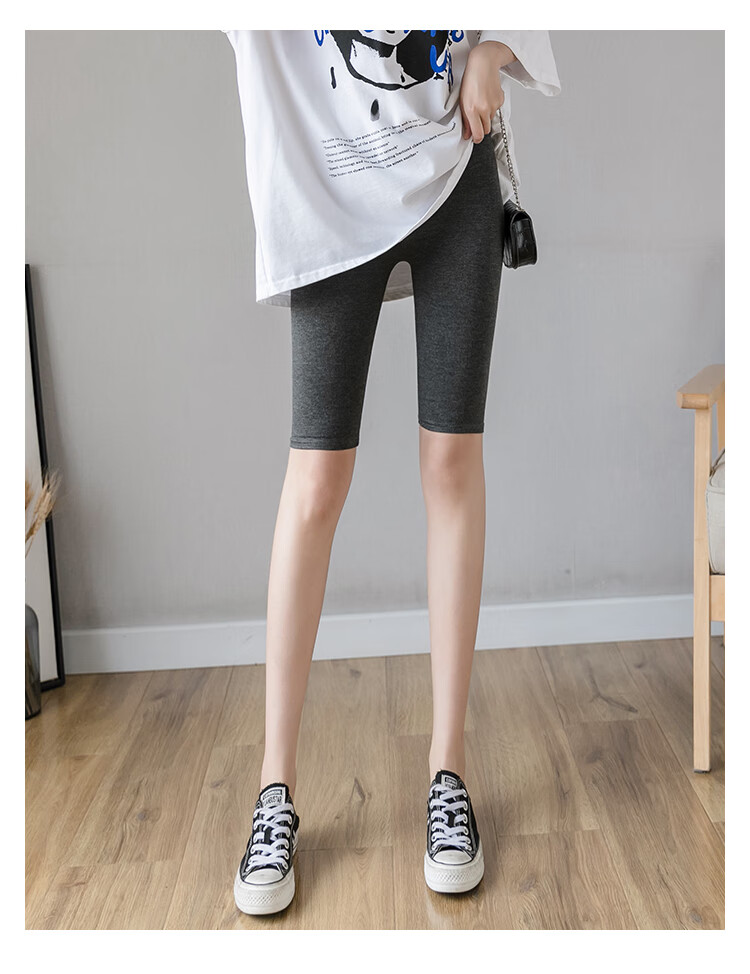 浪莎【户外情侣约会】夏季户外莫代尔五分打底裤女免脱安全裤约会方便