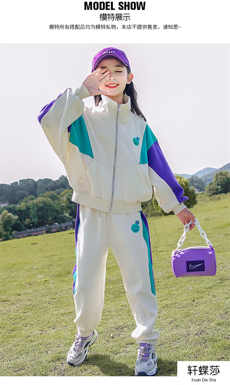 春秋拉链衫运动裤两件套313岁中大童女孩休闲洋气儿童秋装潮藏青色150