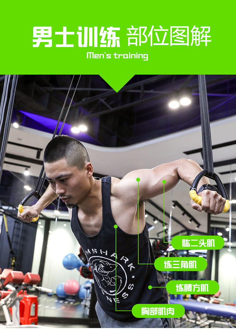 健身家用引体向上脊椎牵引室内单杠拉环成人拉伸训练运动器材对折35米