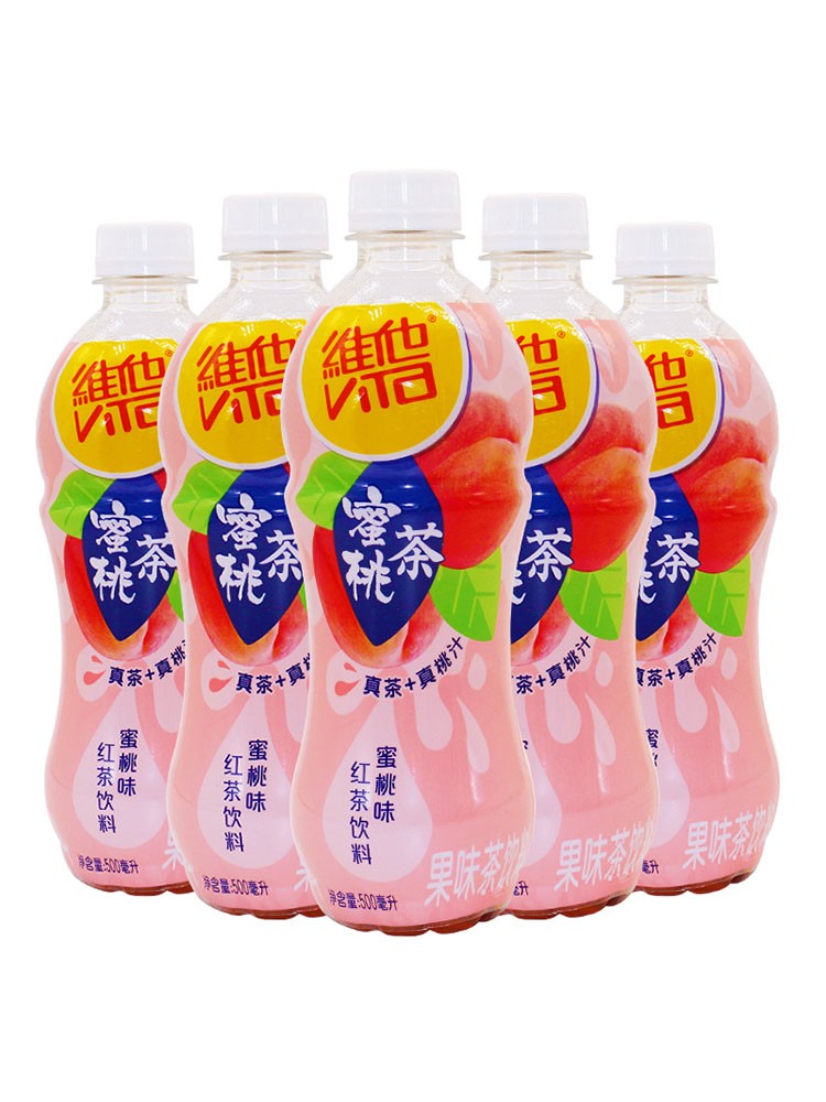 植物茶饮料 柠檬茶锡兰风味500ml*15瓶/箱【图片 价格 品牌 报价】