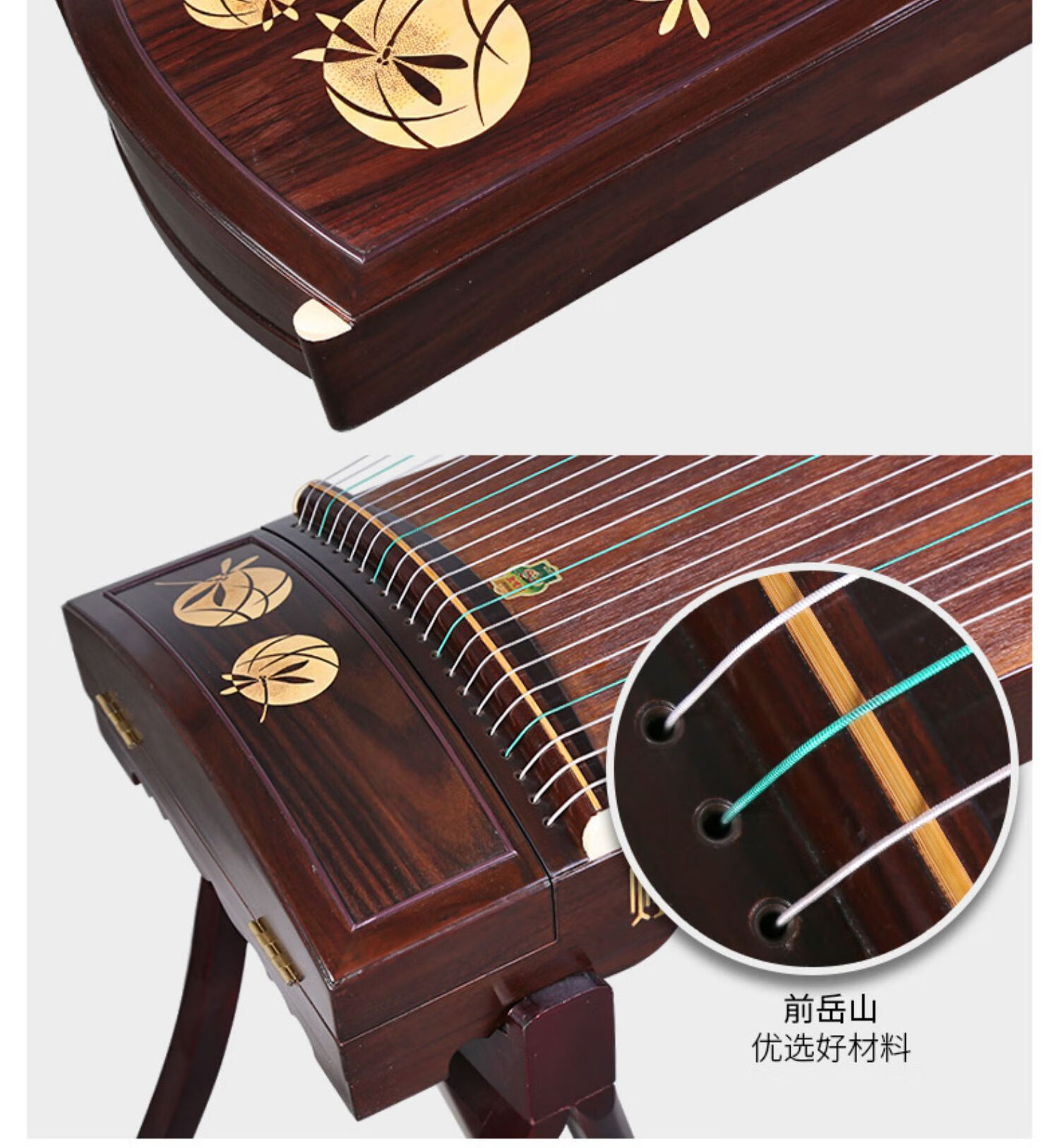 敦煌牌古筝20695oe池上蜻蜓印尼黑酸枝木天然存真演奏考级乐器20695oe