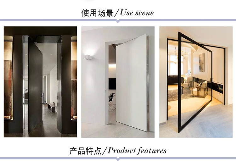 天地合页天地轴铰链360度旋转隐形门合页上下转轴合页暗藏拉丝不锈钢