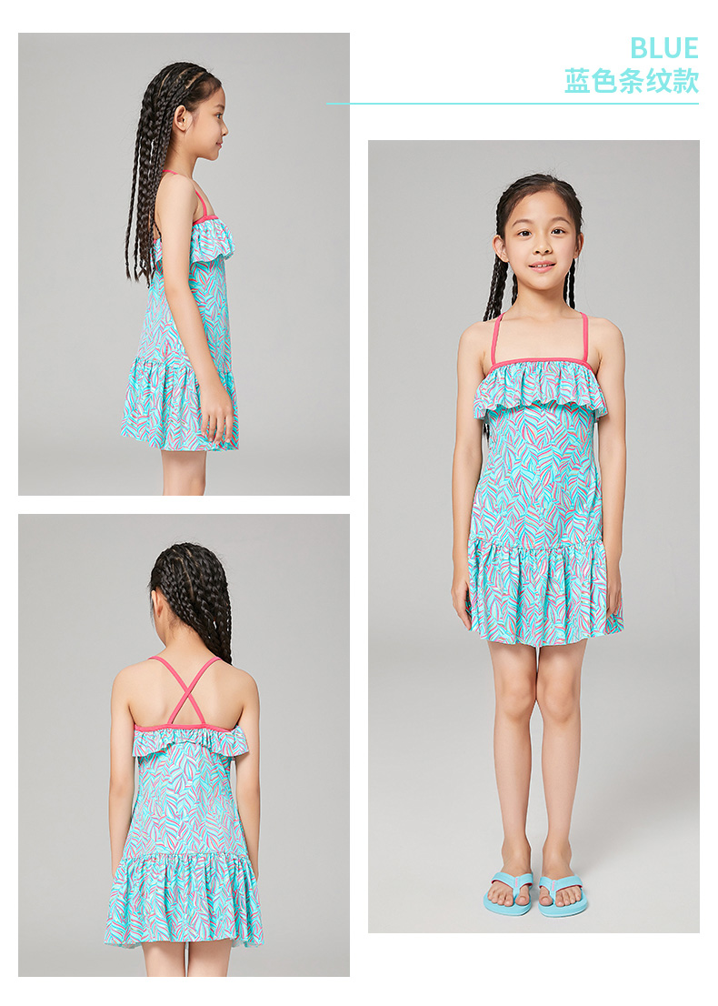 迪卡侬女童泳衣小公主连体宝宝泳装裙式可爱稳定舒适活动自如sbt艾