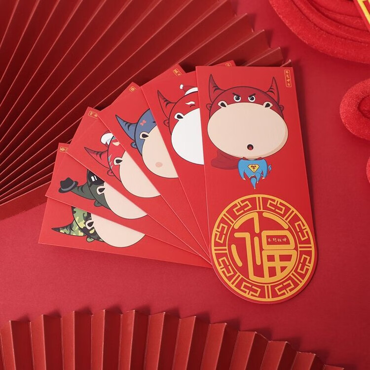 牛年红包 2021牛年春节新款创意可爱卡通福牛新年压岁包利是封公司