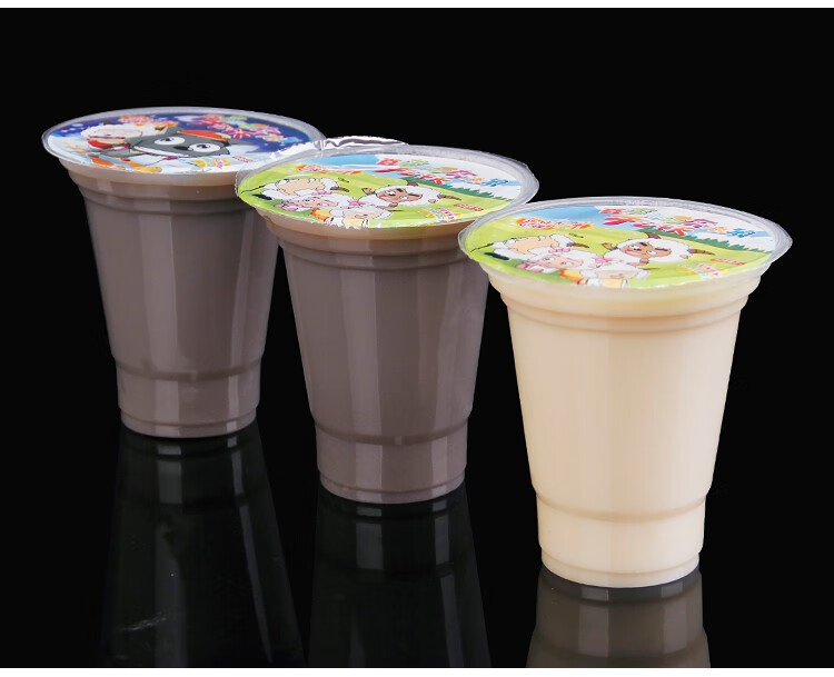 一次性豆浆杯塑料杯奶茶杯加厚打包早餐95口径封口塑胶杯豆浆杯300ml