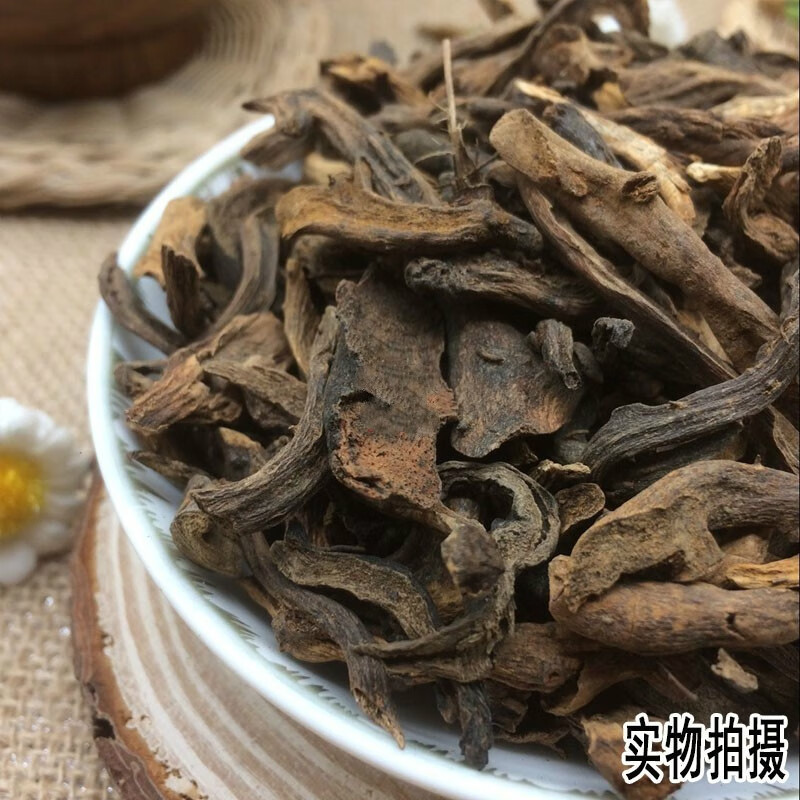 偉博雲南中藥材骨碎補毛薑石巖姜爬巖姜500g推薦圖片色