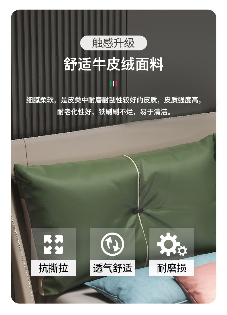 博班床皮床全实木双人床现代简约主卧婚床18米15米北欧轻奢小户型卧室