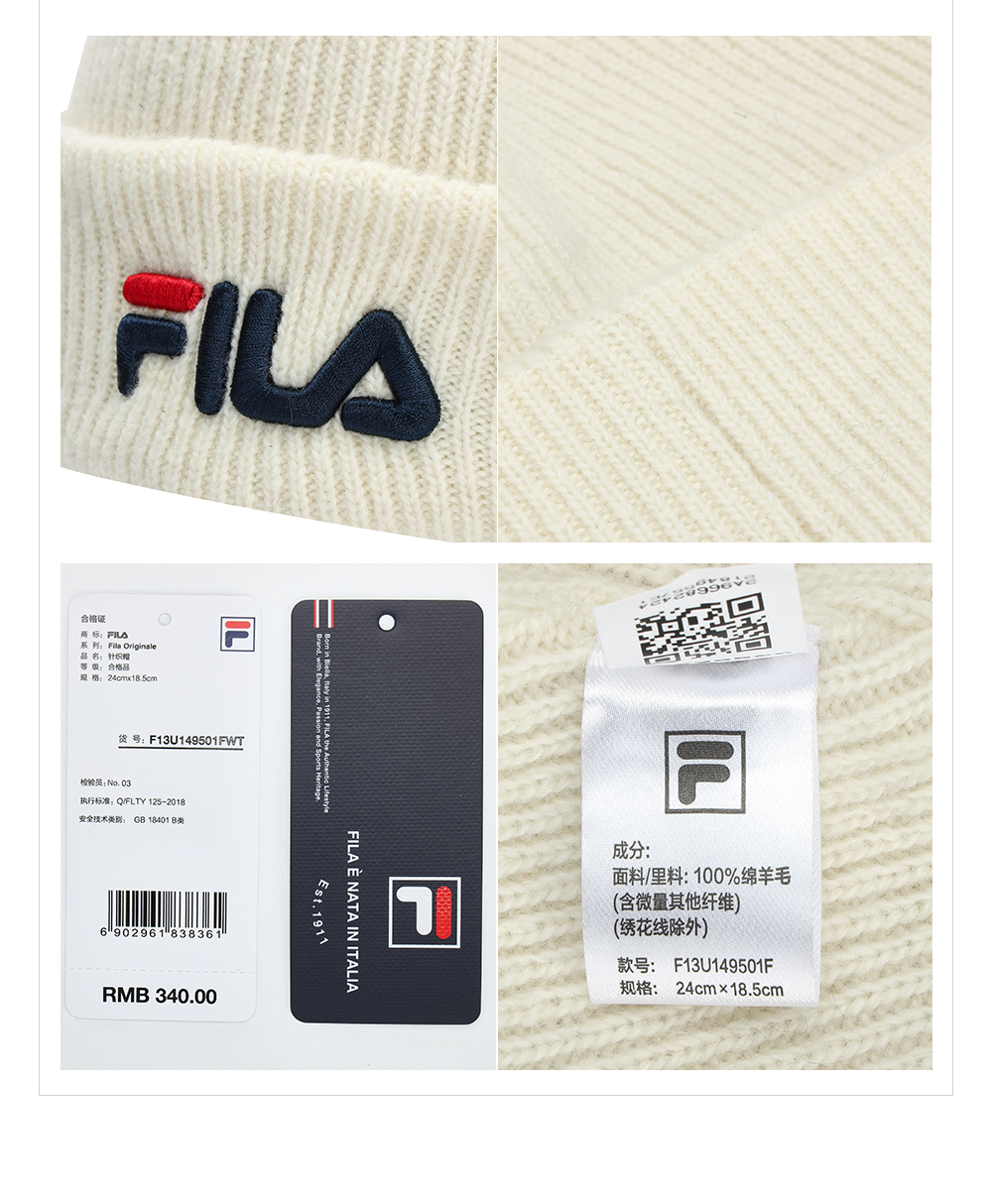 fila斐乐官方针织帽年冬季新款帽子情侣毛线帽休闲运动保暖帽标准白