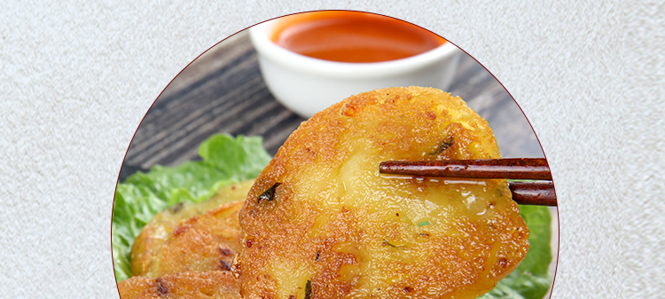 潮汕土豆粿荷兰薯马铃薯土豆糕果汕头粿品特产小吃早茶点传统糕点