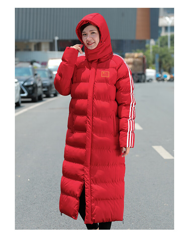 防寒服国家队运动员训练大衣体育生冬季训长款过膝三条杠羽绒棉服男女