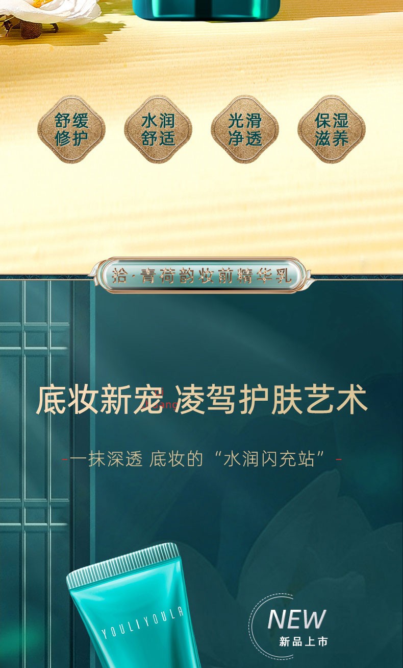 尤莉尤拉彩妆套盒化妆品套装全套口红礼盒情人节生日礼物女生送女朋友老婆 三层口红彩妆礼盒18件套