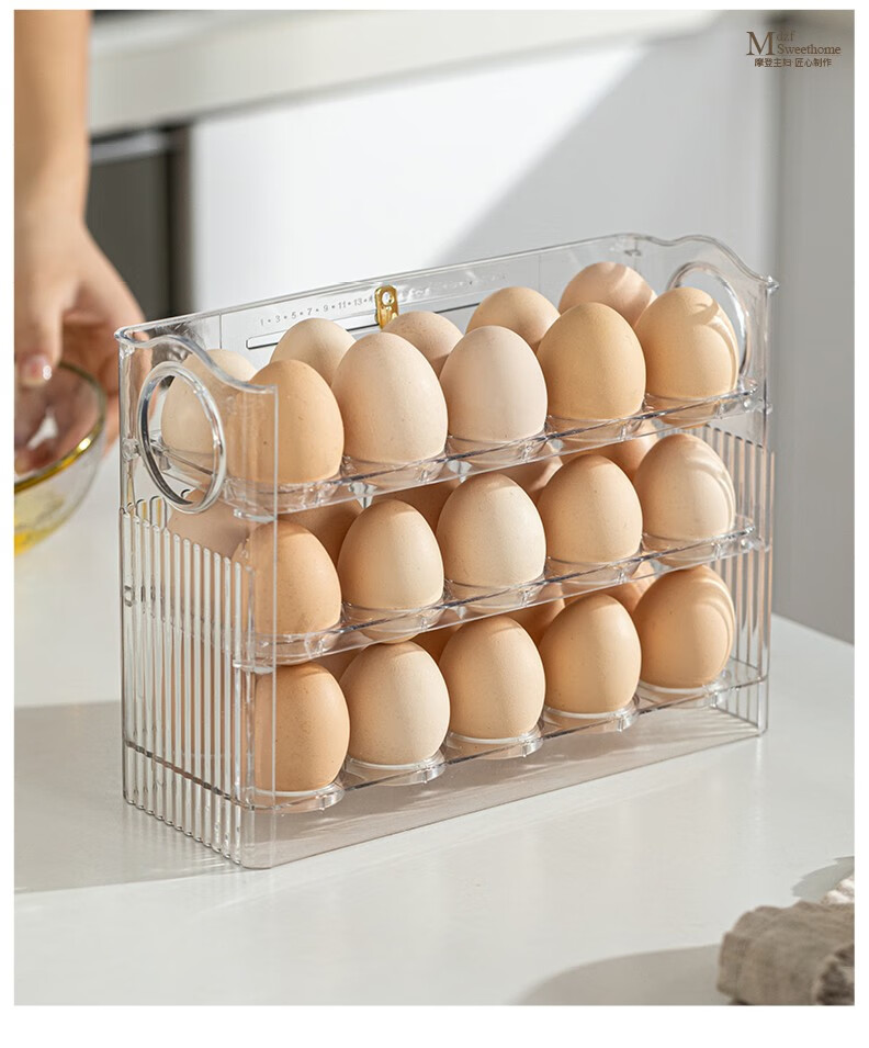 鸡蛋收纳盒冰箱侧门专用蛋格鸡蛋架整理神器保鲜盒鸡蛋盒 轻奢绿【可