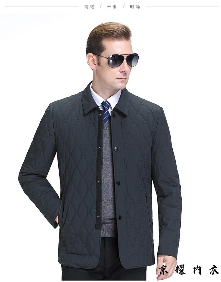 pierre cardin/皮尔卡丹棉衣男士外套中年翻领夹克男加厚宽松棉服爸爸