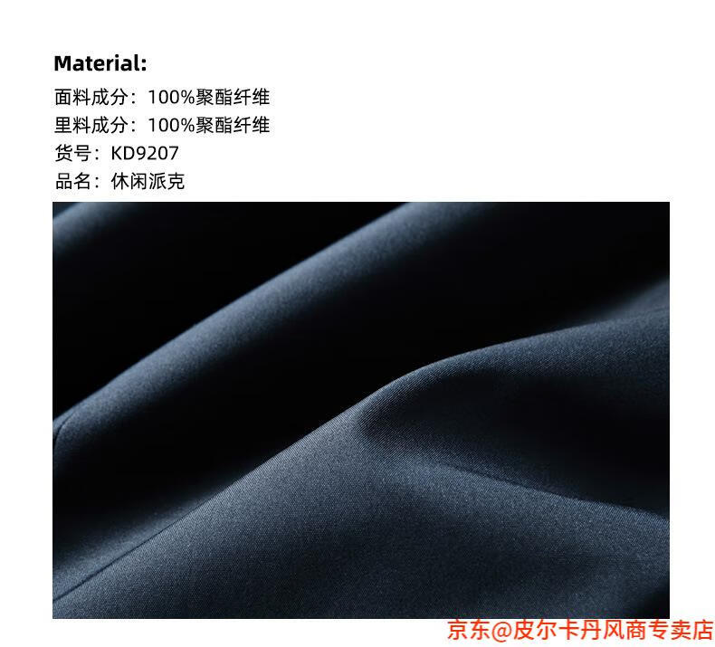 20ae65d73eb74252.jpg