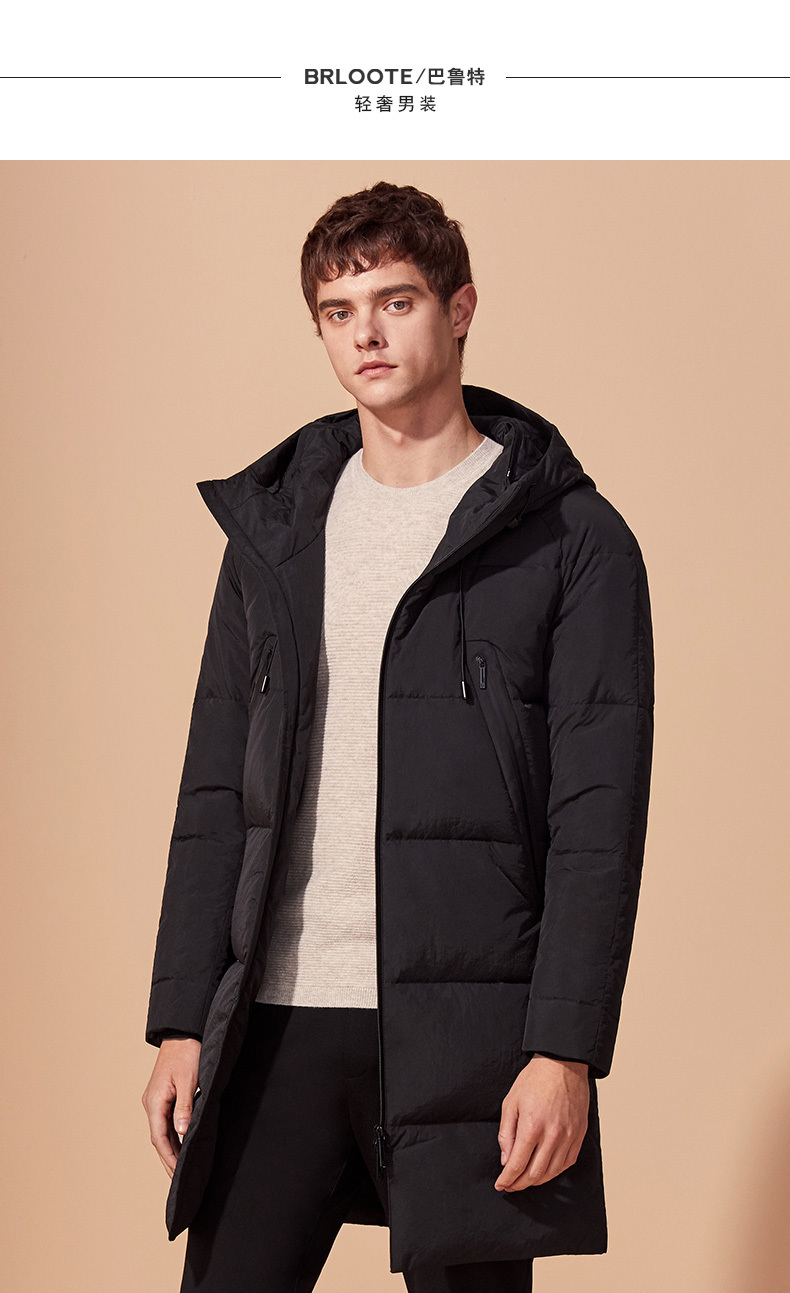 brloote巴鲁特羽绒服男中长款羽绒衣冬季连帽时尚休闲保暖外套黑色170