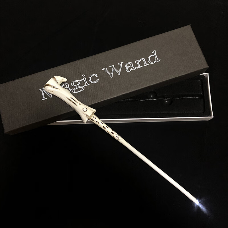 哈利波特魔杖魔法棒可施咒权杖harrypotter周边法杖发光玩具邓布利多6