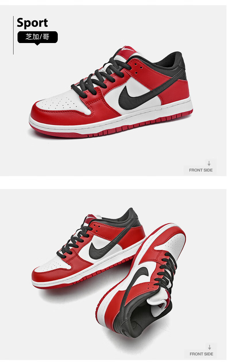 aj低帮dunk秋季空军一号男激光蓝板鞋子 草绿色 #1#【图片 价格 品牌