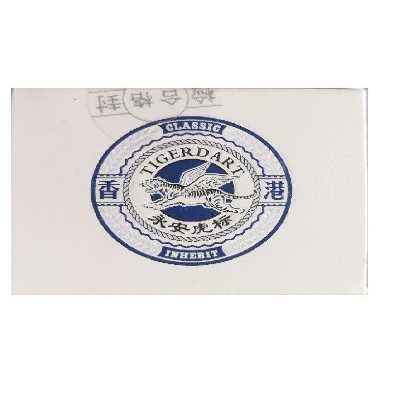 永安虎标永安堂足立爽喷剂敷料清爽型80ml本品1盒80ml