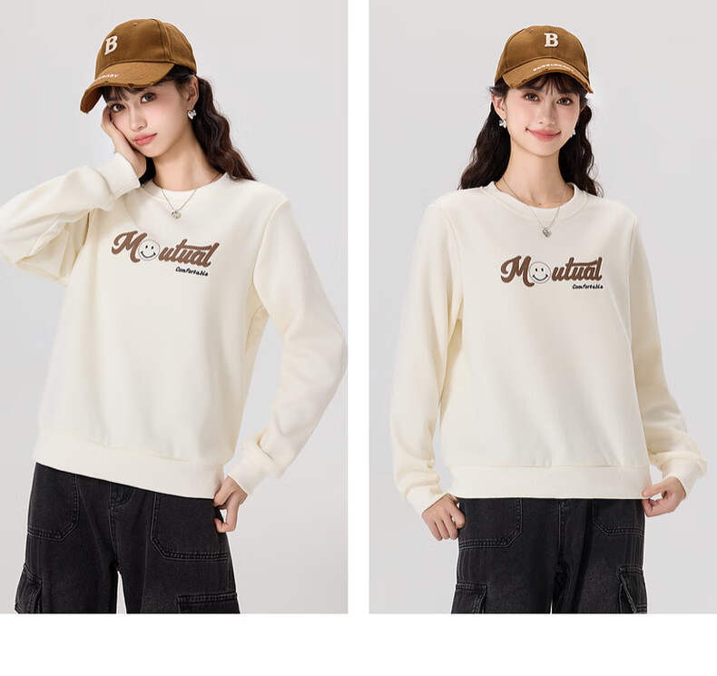 Kuaiyu Autumn And Winter New Fleece-Lined Sweatshirt for Women with Creative Letter Print, Long-Sleeve Top, Exquisite Embroidery, Warm Inner Wear 16