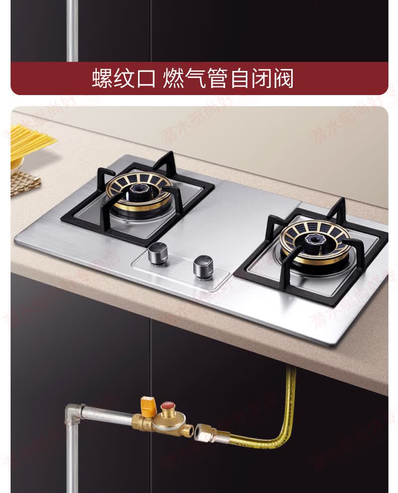 潜水艇(submarine)燃气管自闭阀燃气管阀门开关天然气管道阀门漏气