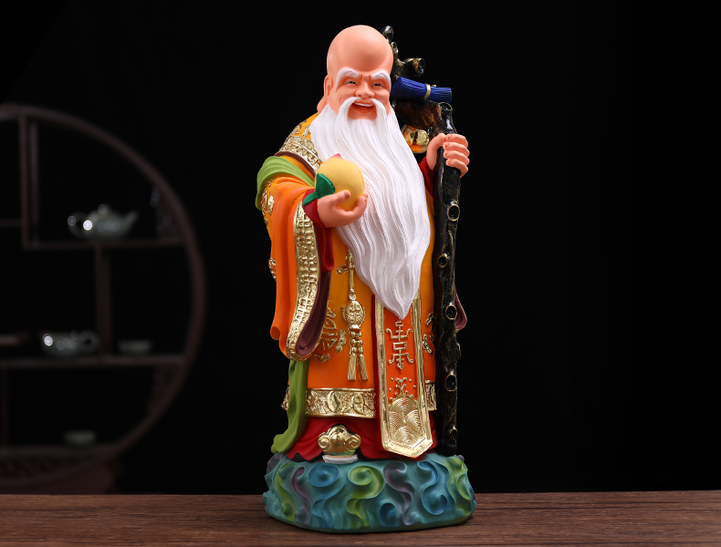 福禄寿摆件南极仙翁寿星神像家用供奉客厅福星禄星 19英寸【高48*长19