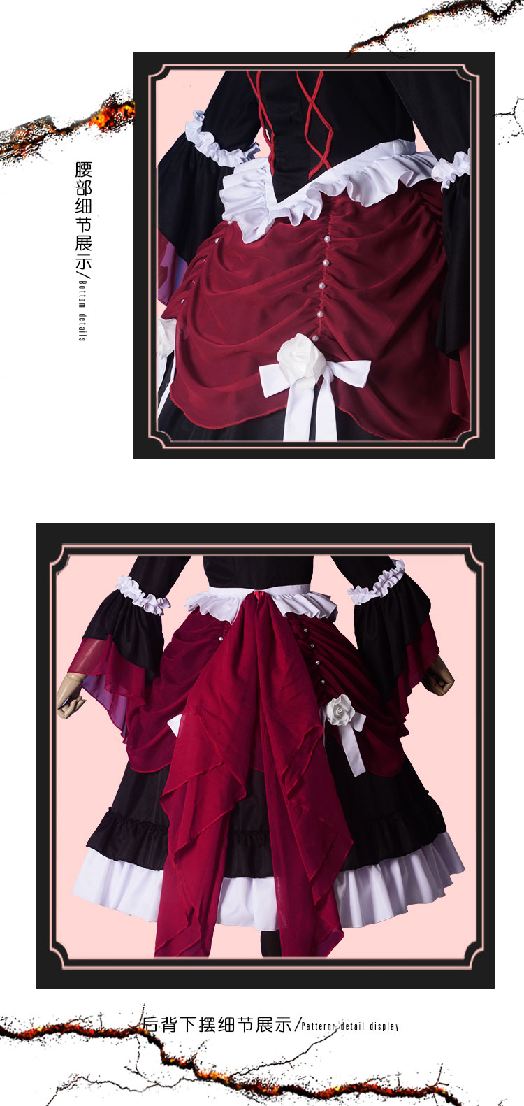 第五人格cos服仲夏茶会红夫人cosplay游戏女裙子套装现货套装 红夫人