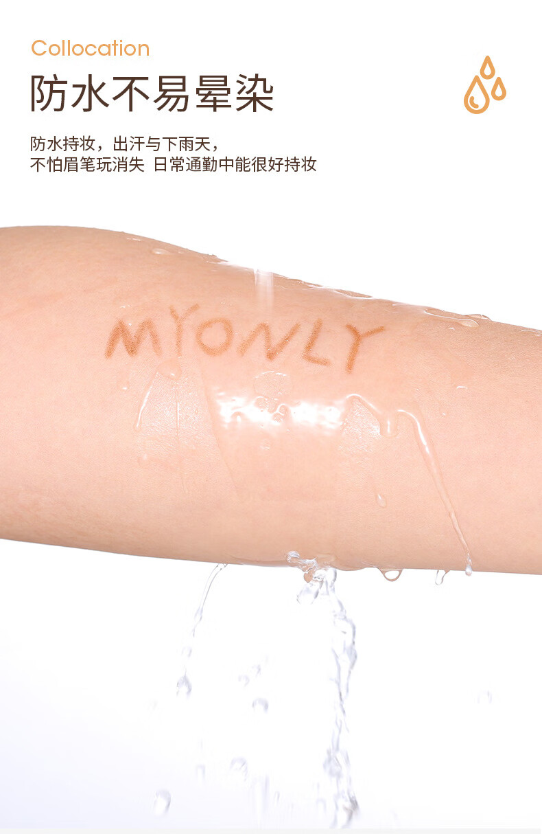 麦欧丽立体多效眉笔双头三角一字初学者眉笔不易晕染化妆笔学生眉笔 4#灰色(塑封盒装)
