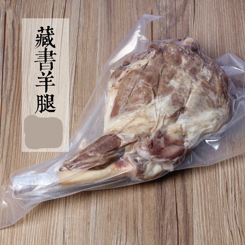 苏州特产送礼佳品藏书熟羊腿1300g藏书羊肉