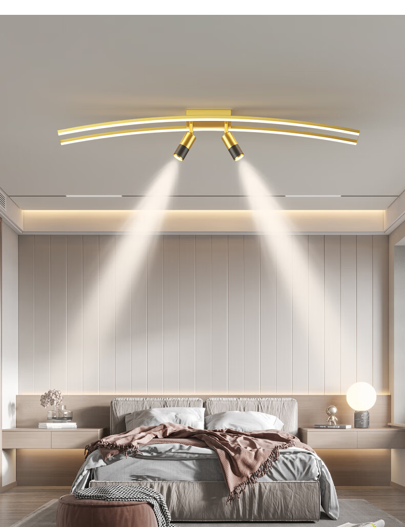 超莱威走廊灯吸顶灯led过道灯长方形带射灯简约现代轻奢创意客厅背景