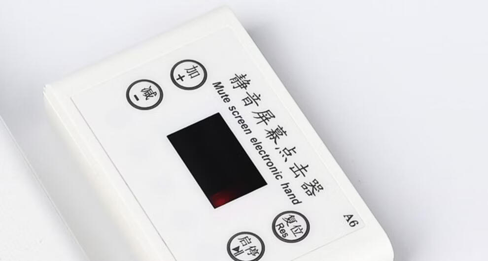 手机屏幕自动点击器静音直播点赞物理点屏器快手点红心连点器a6静音一