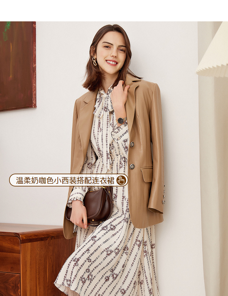 衣香丽影秋冬新品长袖韩版仿皮皮衣冰咖啡色m