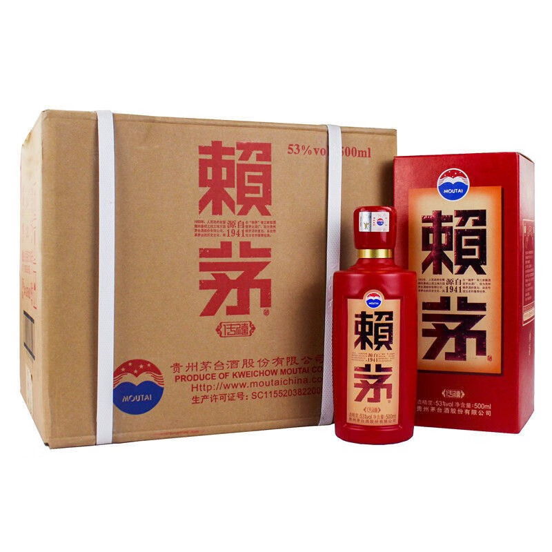 賴茅傳禧 紅瓶53度 大麴坤沙老酒 2019年500ml*6瓶裝【圖片 價格 品牌