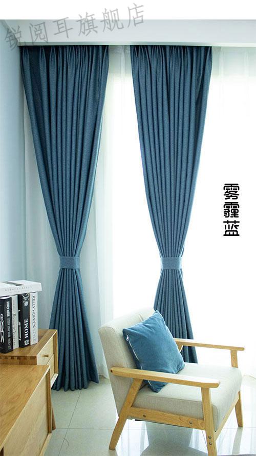 冬天防风加厚防寒门帘乐巢加厚雪尼尔挡风保暖窗帘卧室防风冬季冬天