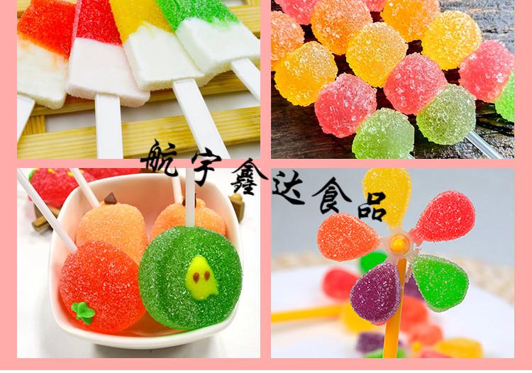 果町点花水果软糖棉花糖 雪糕冰淇淋棒棒糖儿童糖果 五彩葫芦串48支