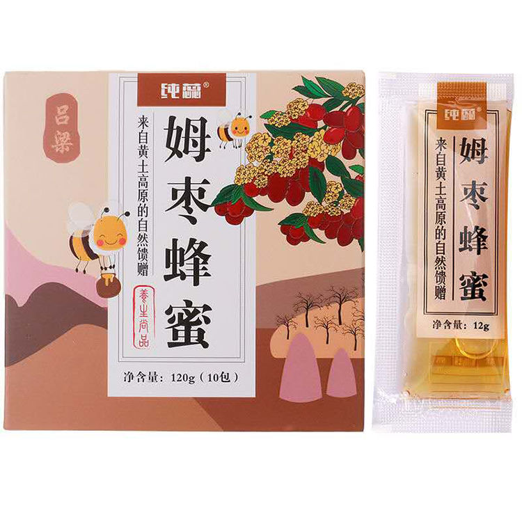 山西特产黄河岸边枣树优质农家便携袋装成熟食用姆枣蜂蜜热卖瓶装500g
