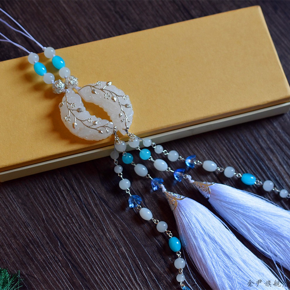 古风玉佩腰佩宫绦禁步龙凤佩流苏挂件汉服压裙坠扇坠笛穗情侣一对水墨