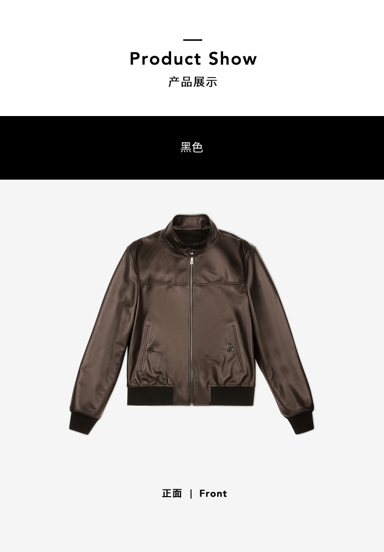 bally/巴利官方新款男士黑色休闲皮衣夹克外套6235830 黑色 52