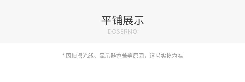 8，丹西摩（DOSERMO）輕奢鞦季男裝純棉長袖T賉圖案印花刺綉燙鑽工藝打底衫內搭 黑色 48  170/92A