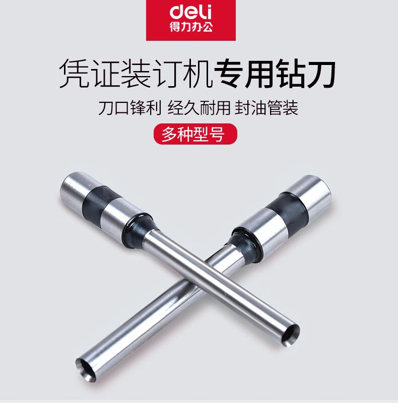 7d510f6c40aae5a6.jpg