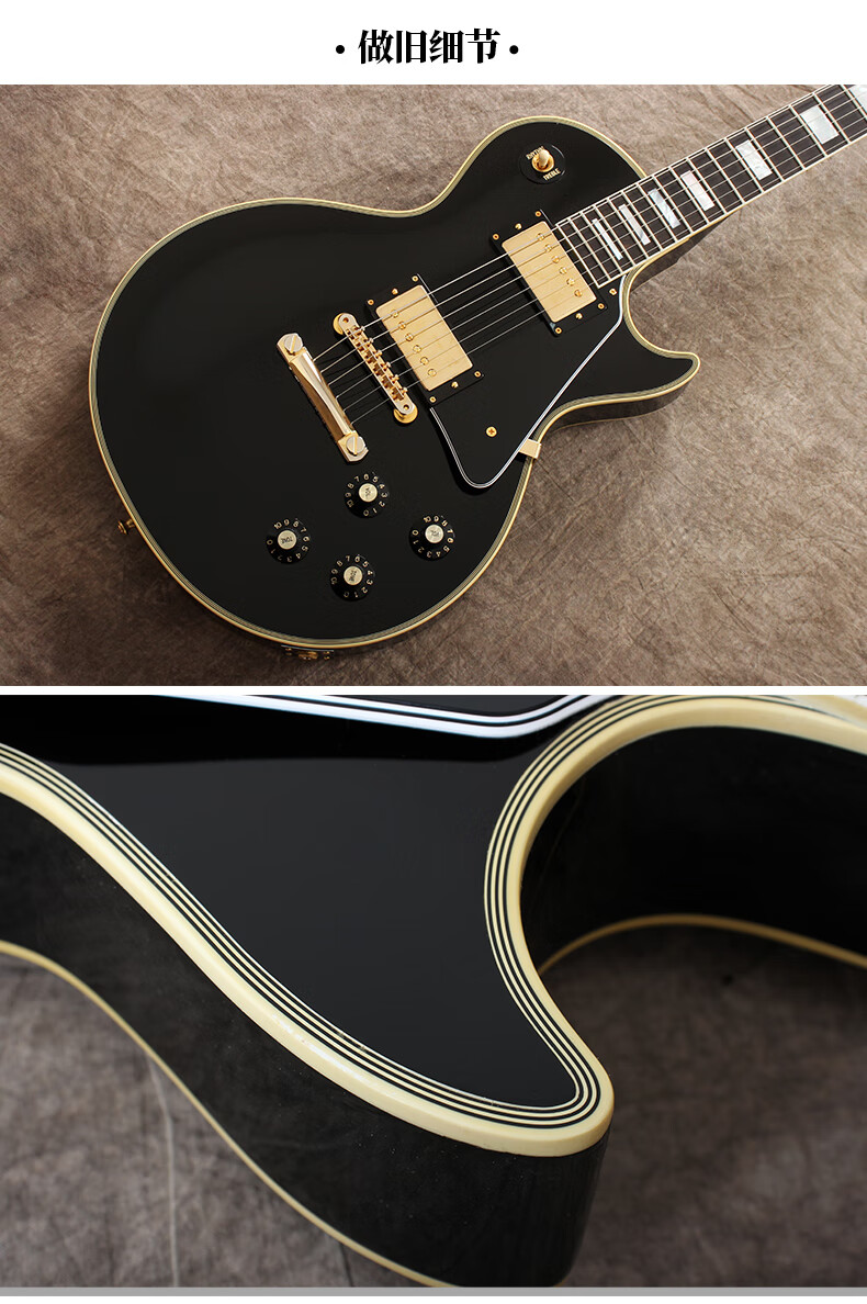 gibson吉普森墨菲1968lespaulcustomstandard電吉他goldtop墨菲1968lp