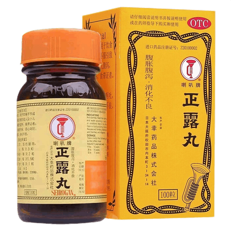 正露丸100粒 喇叭牌日本进口恶心呕吐腹胀腹泻消化不良药水土不服 1盒