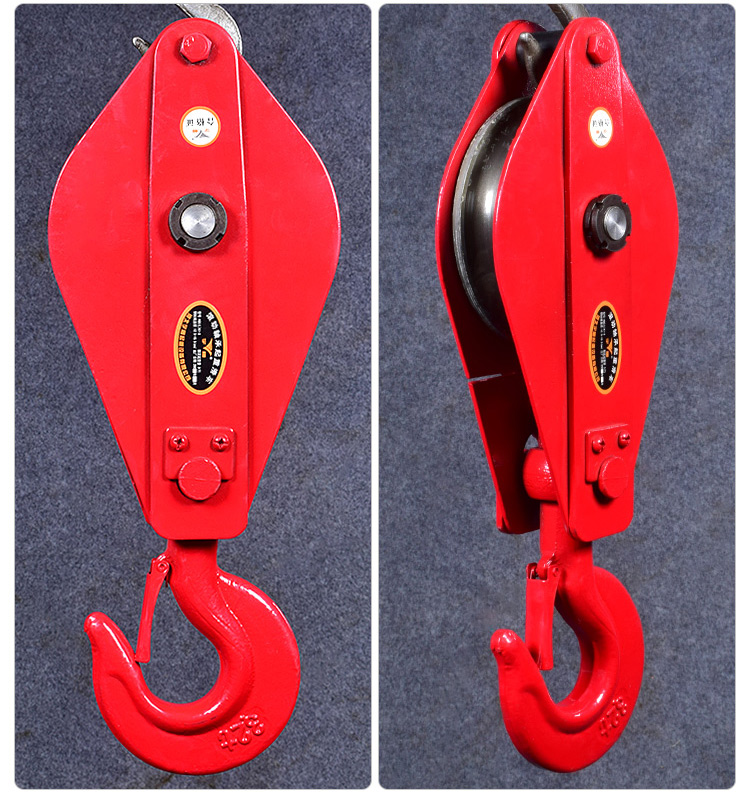 滑轮吊钩 国标起重滑车1235t10吨16t20吨吊环定滑轮吊钩钢丝绳轮省力