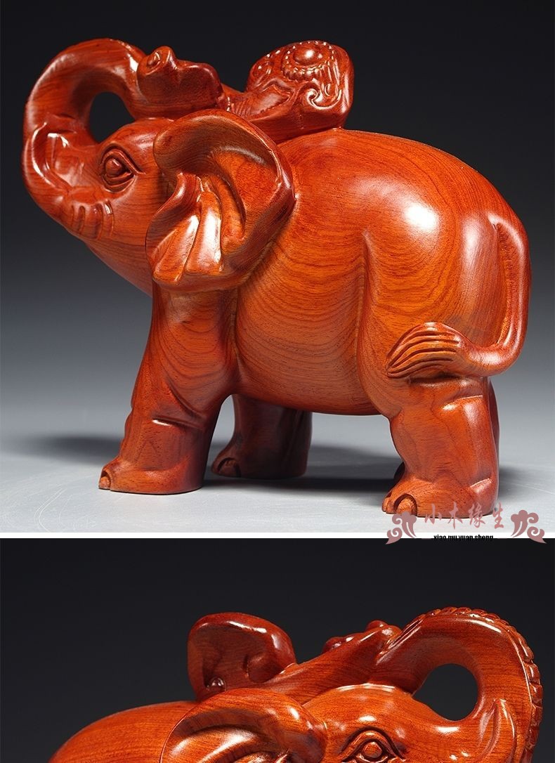 小木缘生黄花梨木雕大象摆件一对木象家居客厅办公室装饰工艺品开业