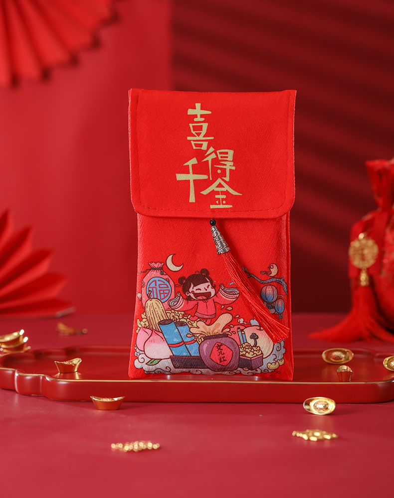 2021红包袋子宝宝满月生日快乐长辈贺寿万元布红包绸缎利是封 【流苏