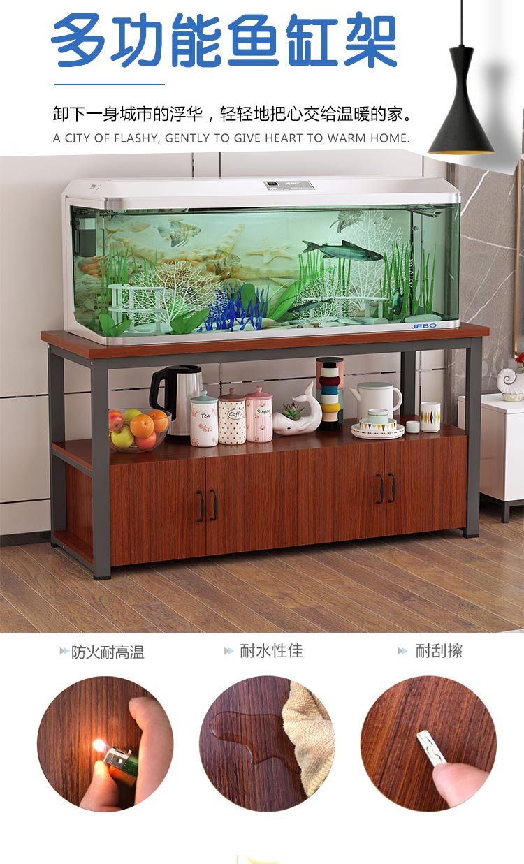 铝合金鱼缸底柜底座专用承重金属封闭不锈钢铁艺水族箱架子柜子 特厚