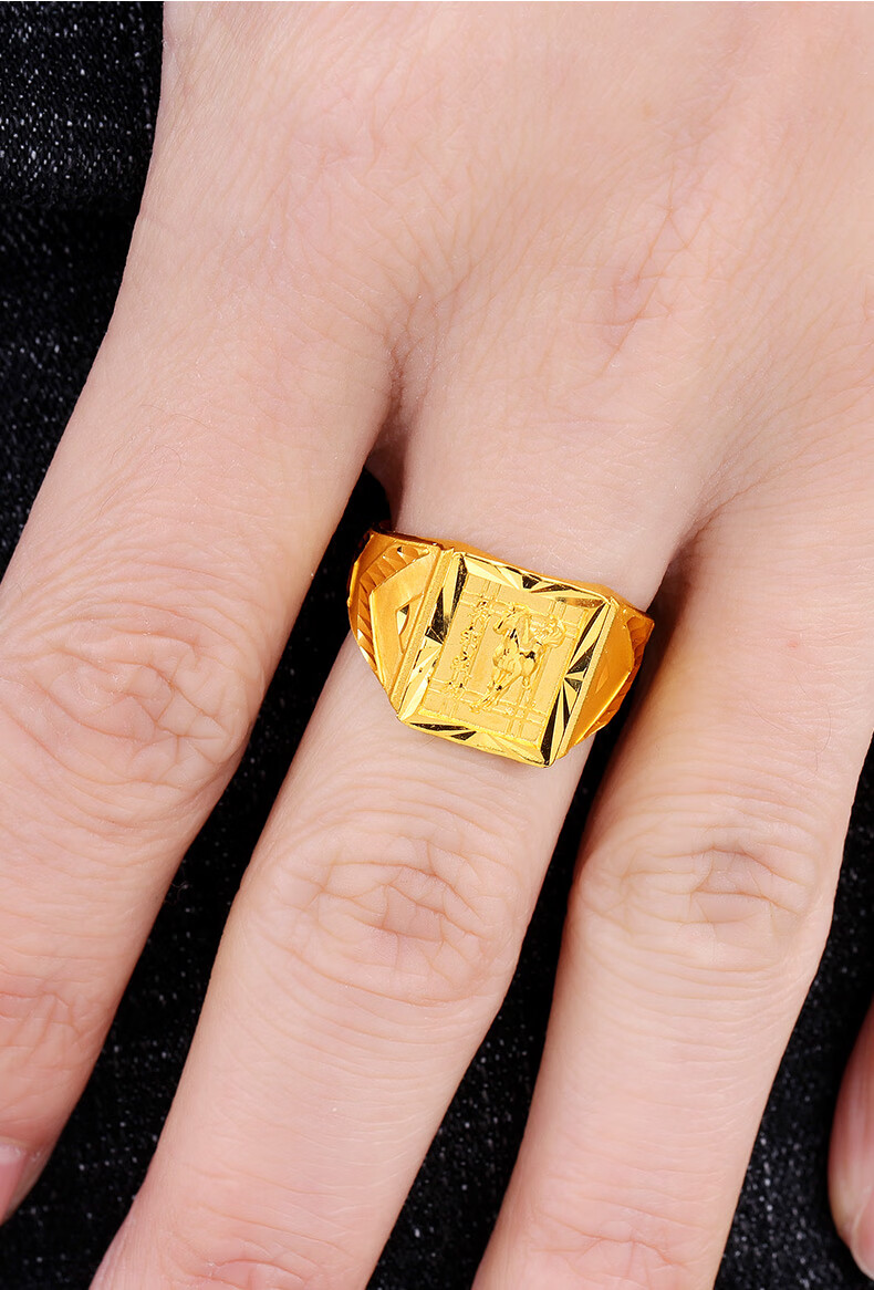 宝凤祥 黄金戒指男生肖马到成功老板戒四方金戒指活口可调节男戒 足金