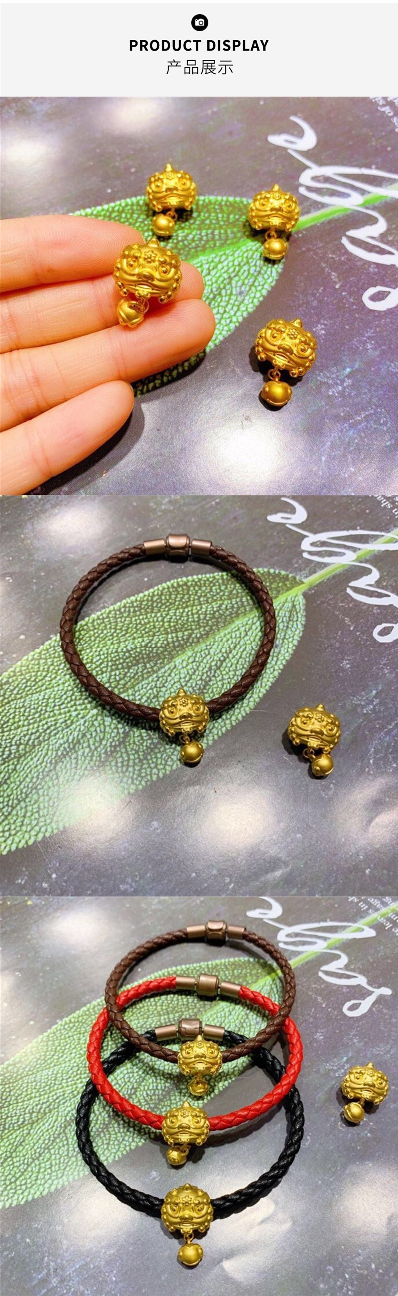 老凤祥风格999足金醒狮转运珠黄金手链女3d硬金吉祥神兽手绳金狮子