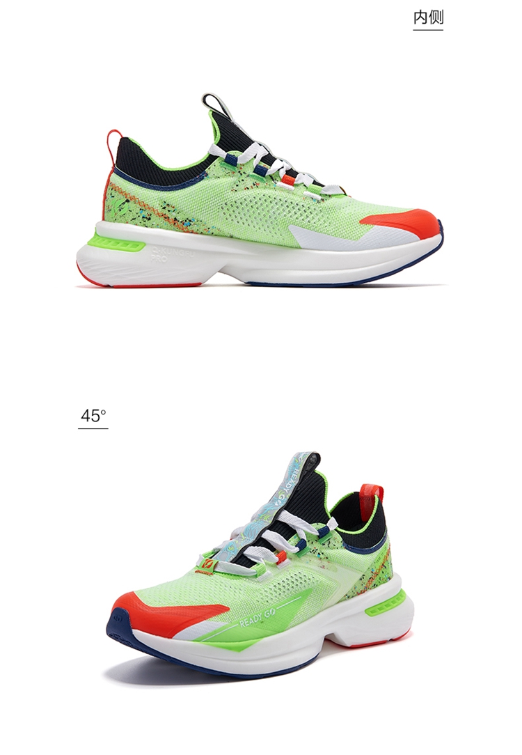 【商场同款】乔丹风行10plus男鞋运动鞋2021春夏新款轻便透气减震跑步